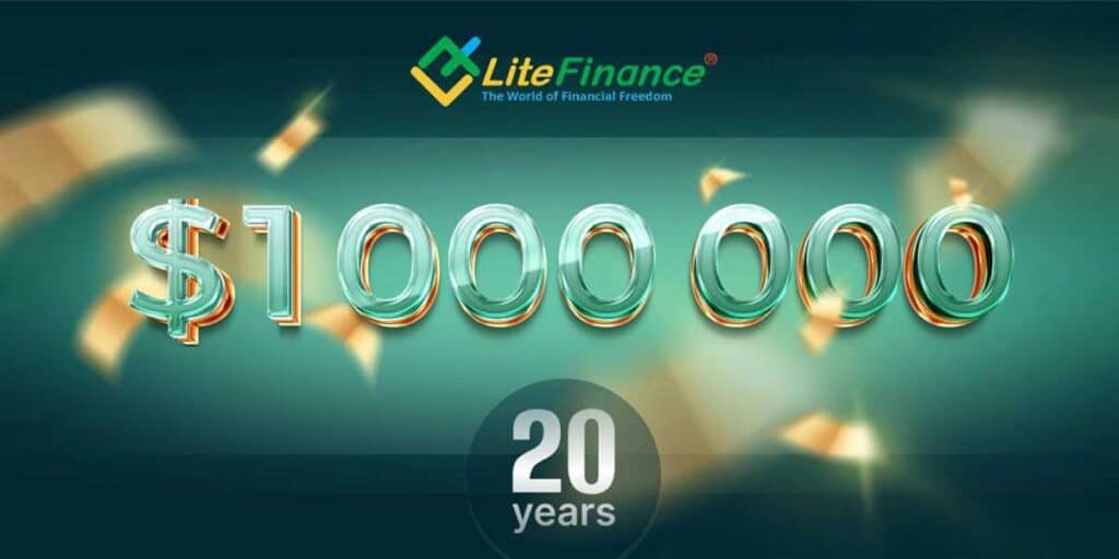 LiteFinance 20th Anniversary Challenge